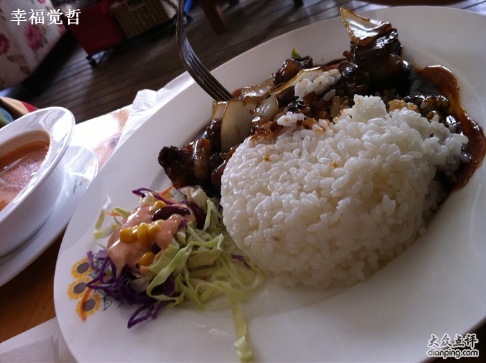 蜜汁排骨飯