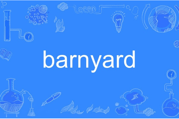 barnyard