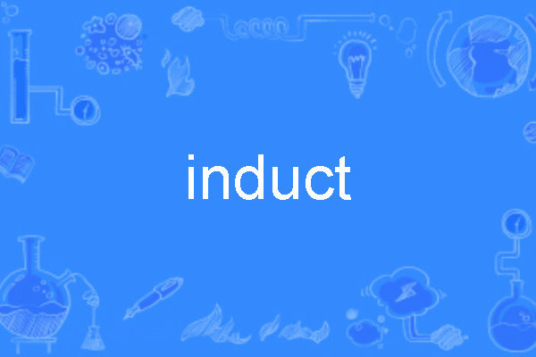 induct