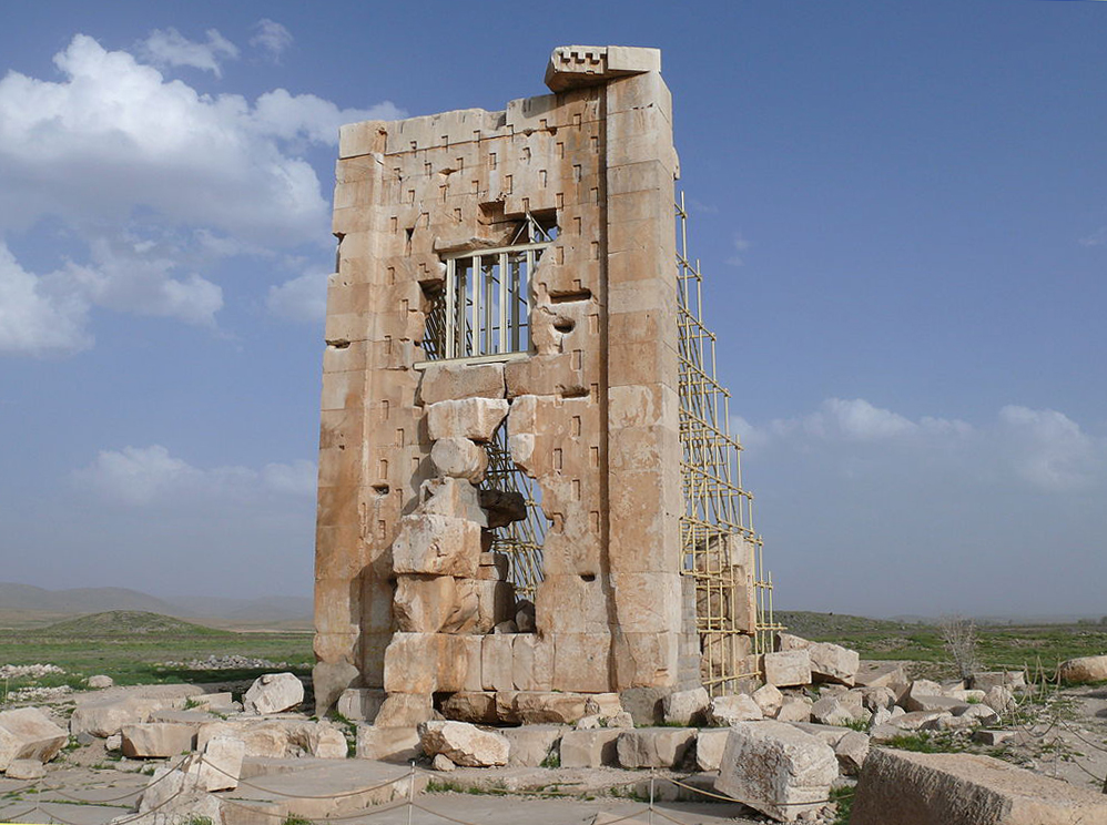 位於帕薩爾加德的一處遺蹟，被認為可能是岡比西斯二世的陵墓