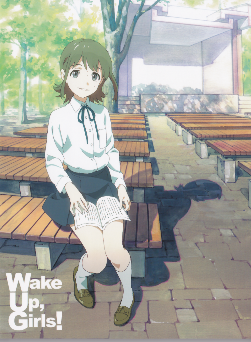 Wake Up, Girls!(Wake Up,Girls!一般指本詞條)