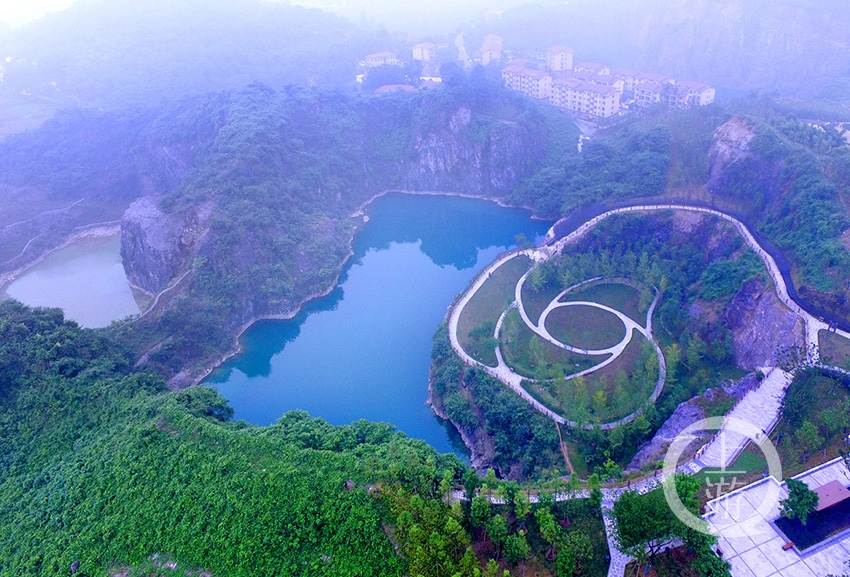 銅鑼山礦山公園