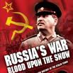 俄國的戰爭：血沃冰原
