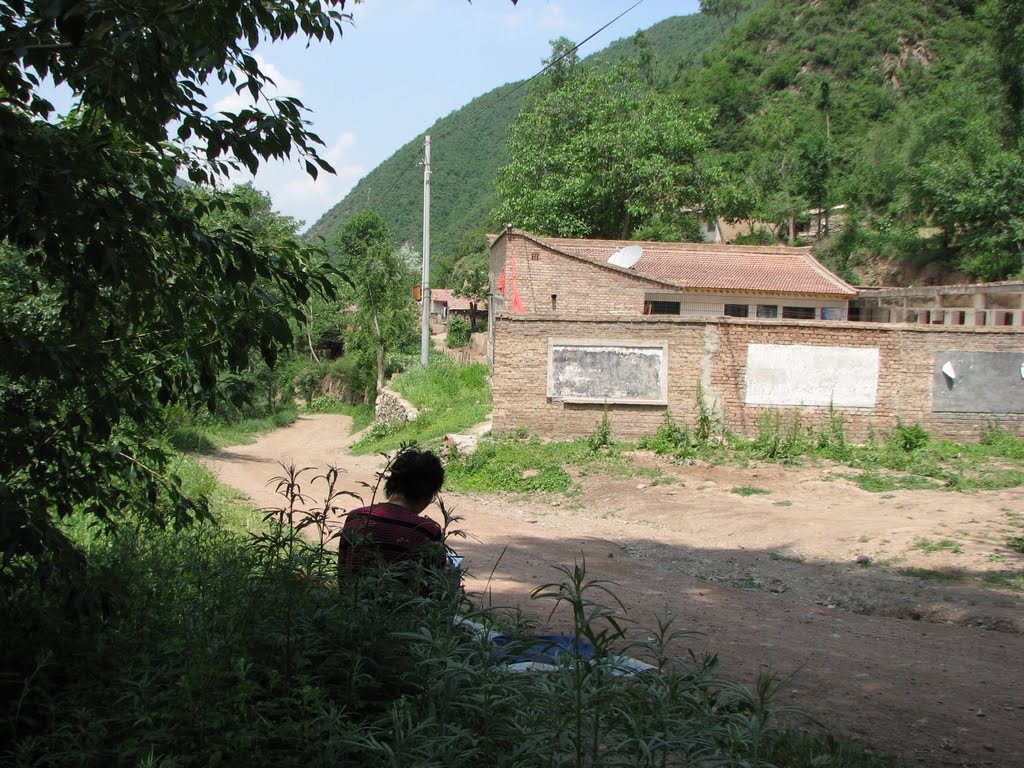 大溝村(雲南曲靖市會澤縣上村鄉下轄村)