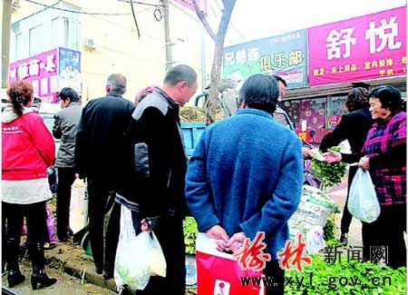 駝峰路街道