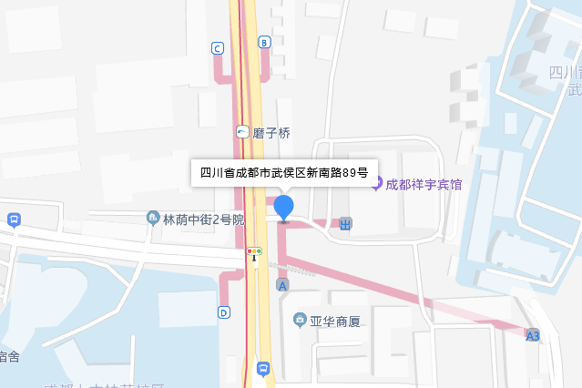 新南路89號