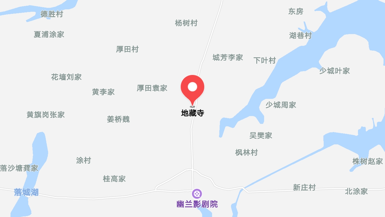 地圖信息