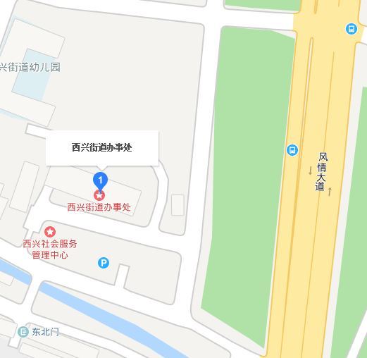 西興街道辦事處(浙江省杭州市濱江區下轄街道)