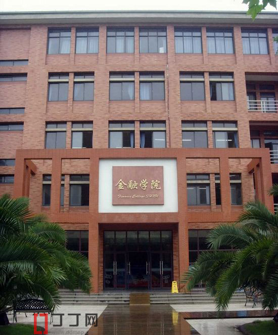 上海師範大學商學院