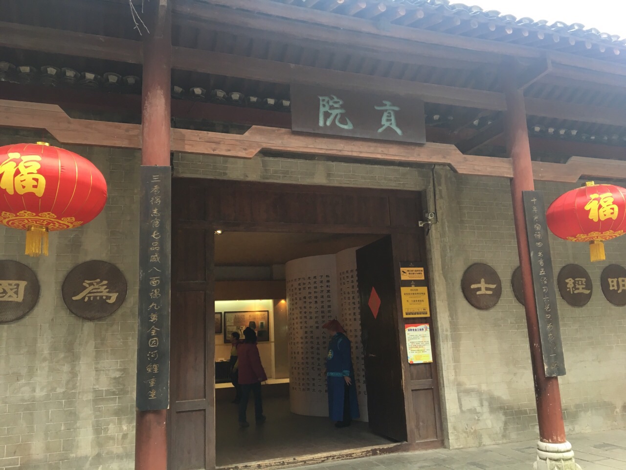 桂林市獨秀峰-王城景區(桂林靖江王府景區)