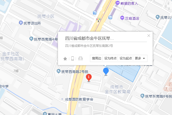 撫琴東南路2號