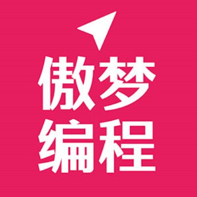 上海傲夢網路科技有限公司