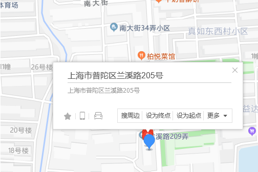 蘭溪路205弄