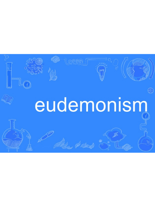 eudemonism