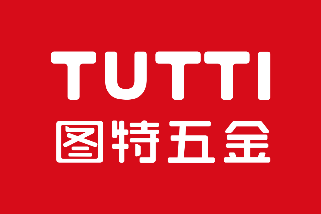 圖特TUTTI