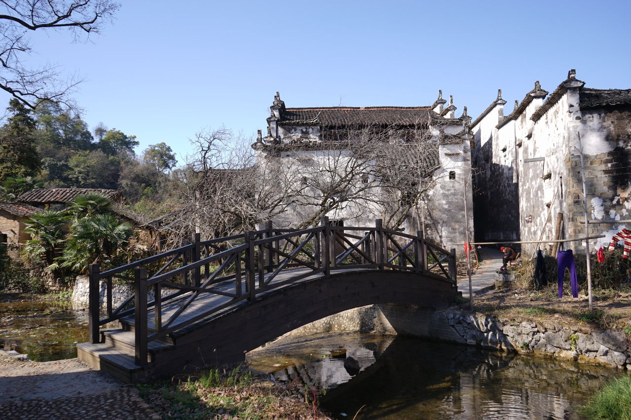 甲路村(江西省婺源縣村莊)