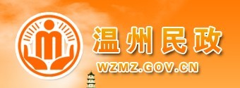 城鄉困難民眾醫療救助管理系統