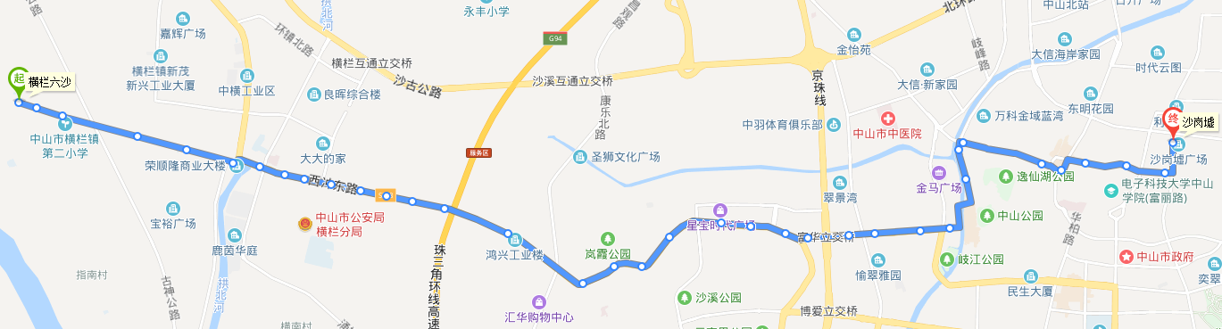 中山公交201路上行線路