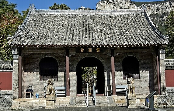 泰山風景名勝區(泰山風景區)