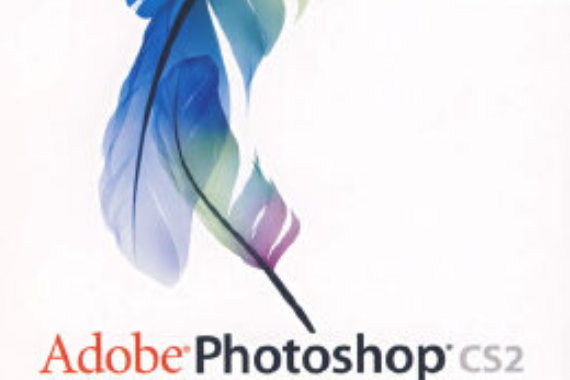 Adobe Photoshop CS2認證考試指南(2007年人民郵電出版社出版的圖書)