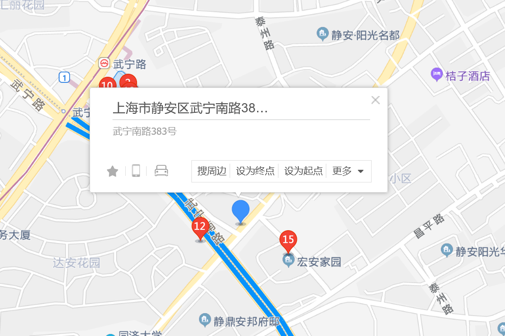 武寧南路383號