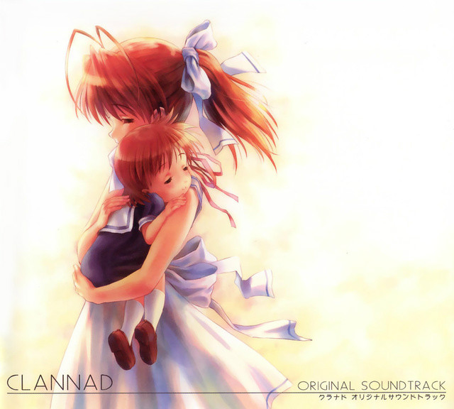 汐(遊戲《CLANNAD》標題畫面音樂)