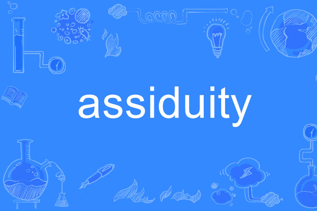 assiduity