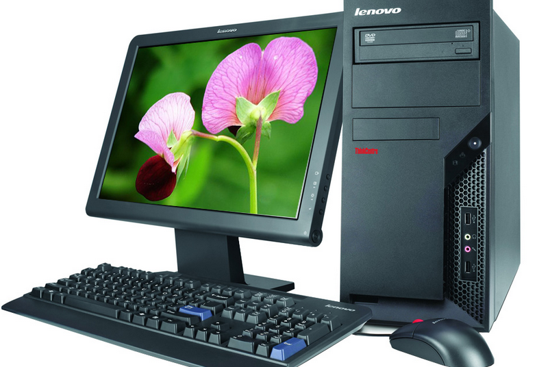 聯想ThinkCentre A55 8705AB7