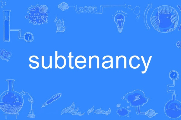 subtenancy