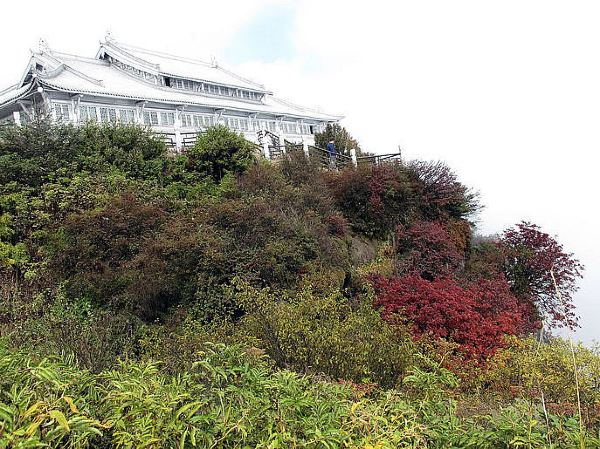 九華山臥雲庵