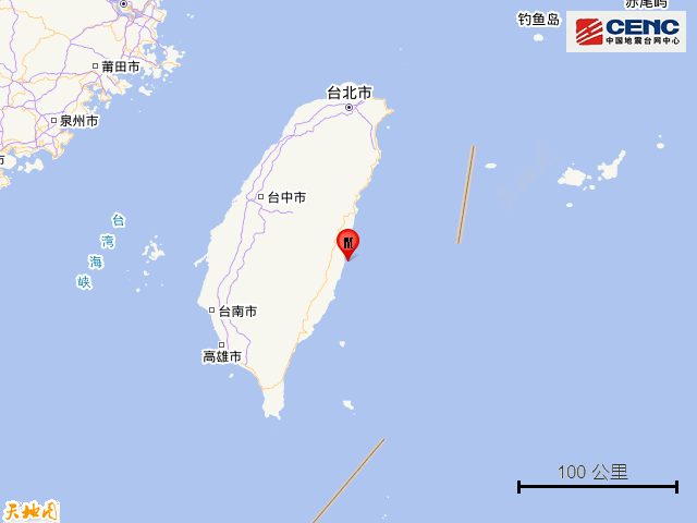 10·3花蓮海域地震