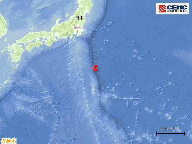 9·21日本本州東南海域地震