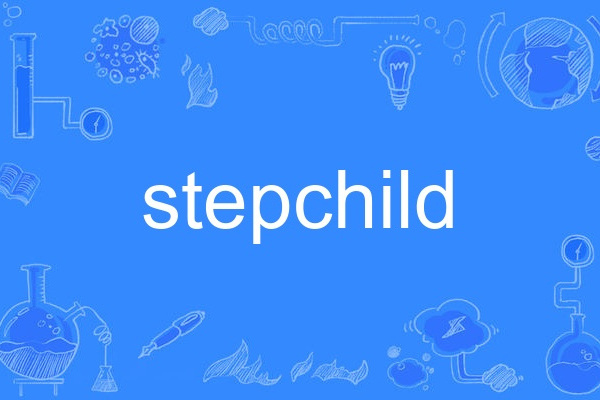 stepchild