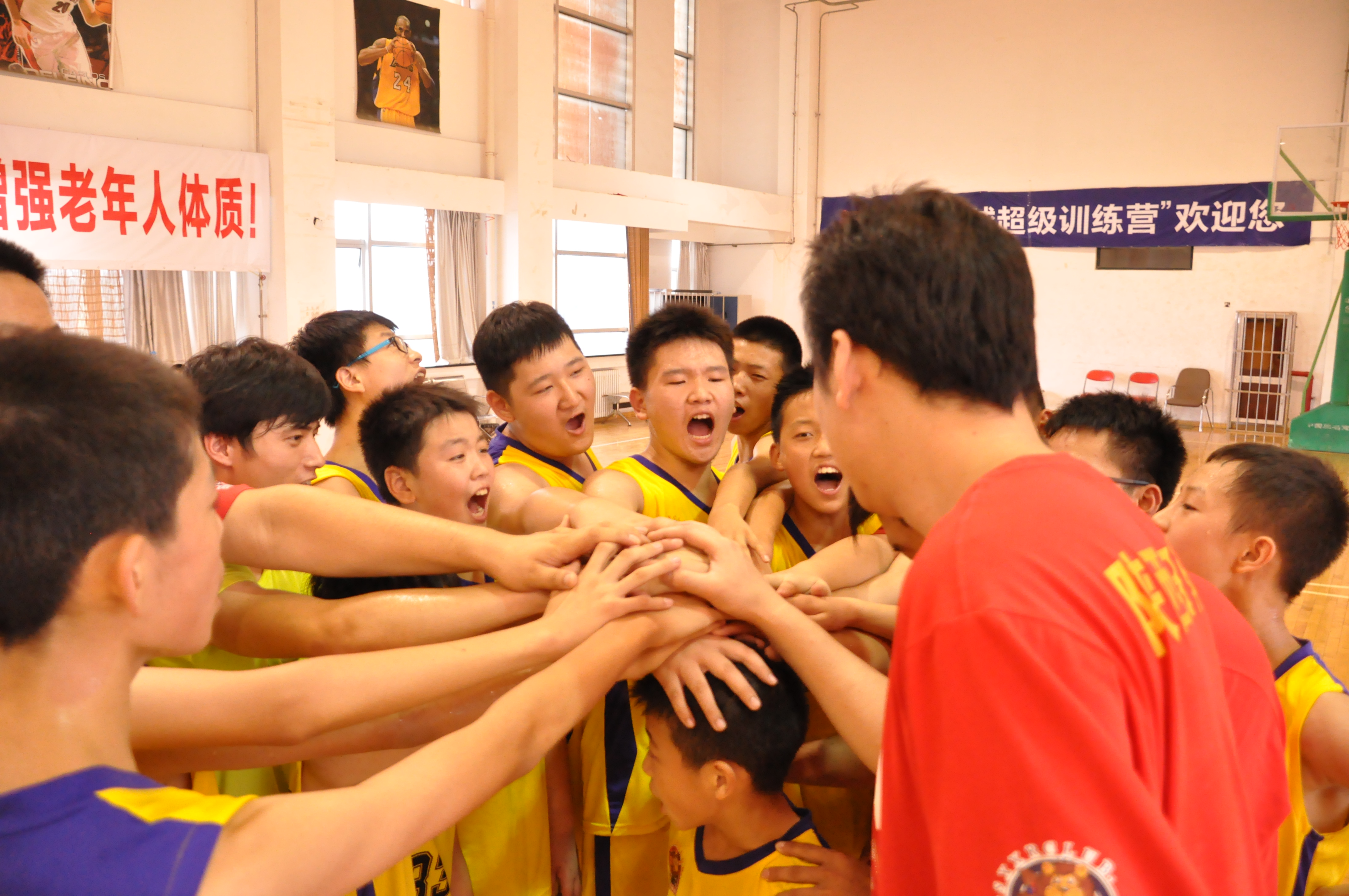 陝西旭日體育，幼兒籃球培訓