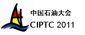 CIPTC2011