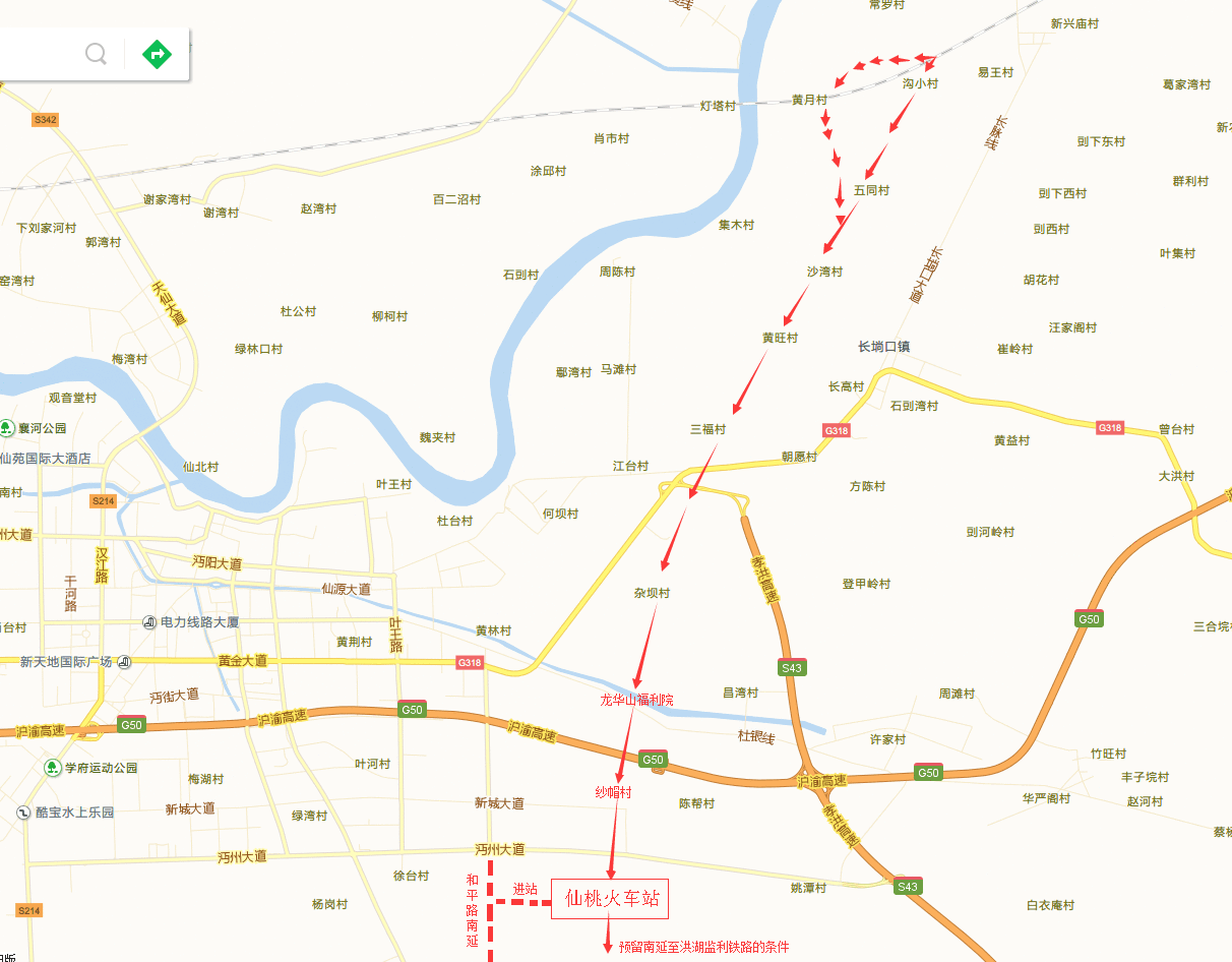 漢宜鐵路仙桃城區支線