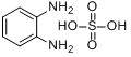 硫酸鄰苯二胺