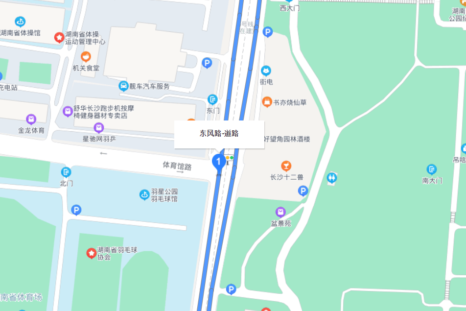 東風路(中國湖南省長沙市開福區境內道路)