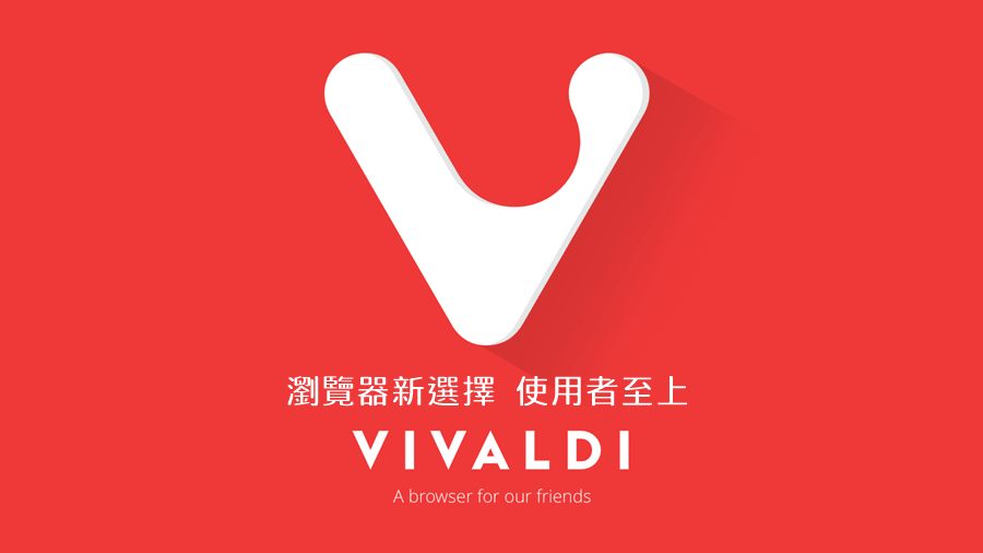 Vivaldi