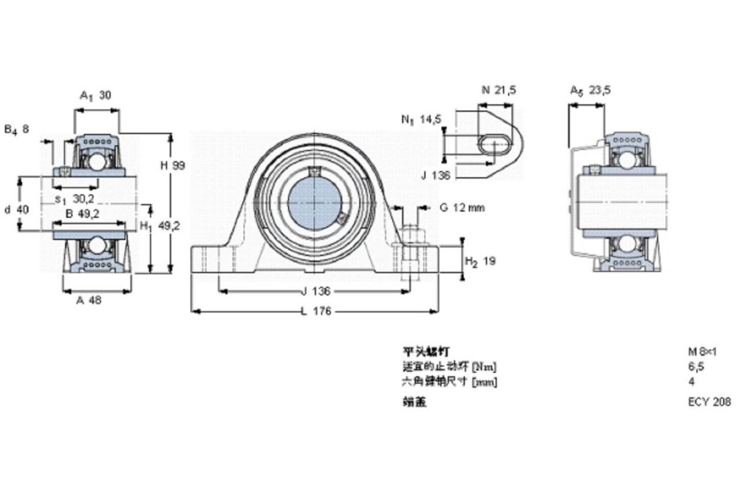 SKF SYK40TF軸承