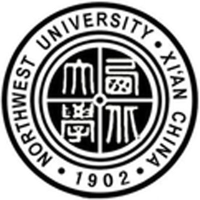 西北大學外國語學院