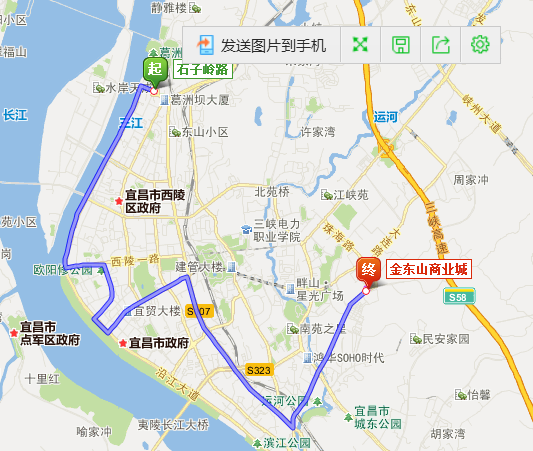 宜昌公交6路