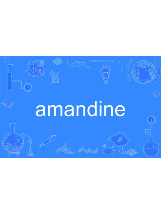 amandine