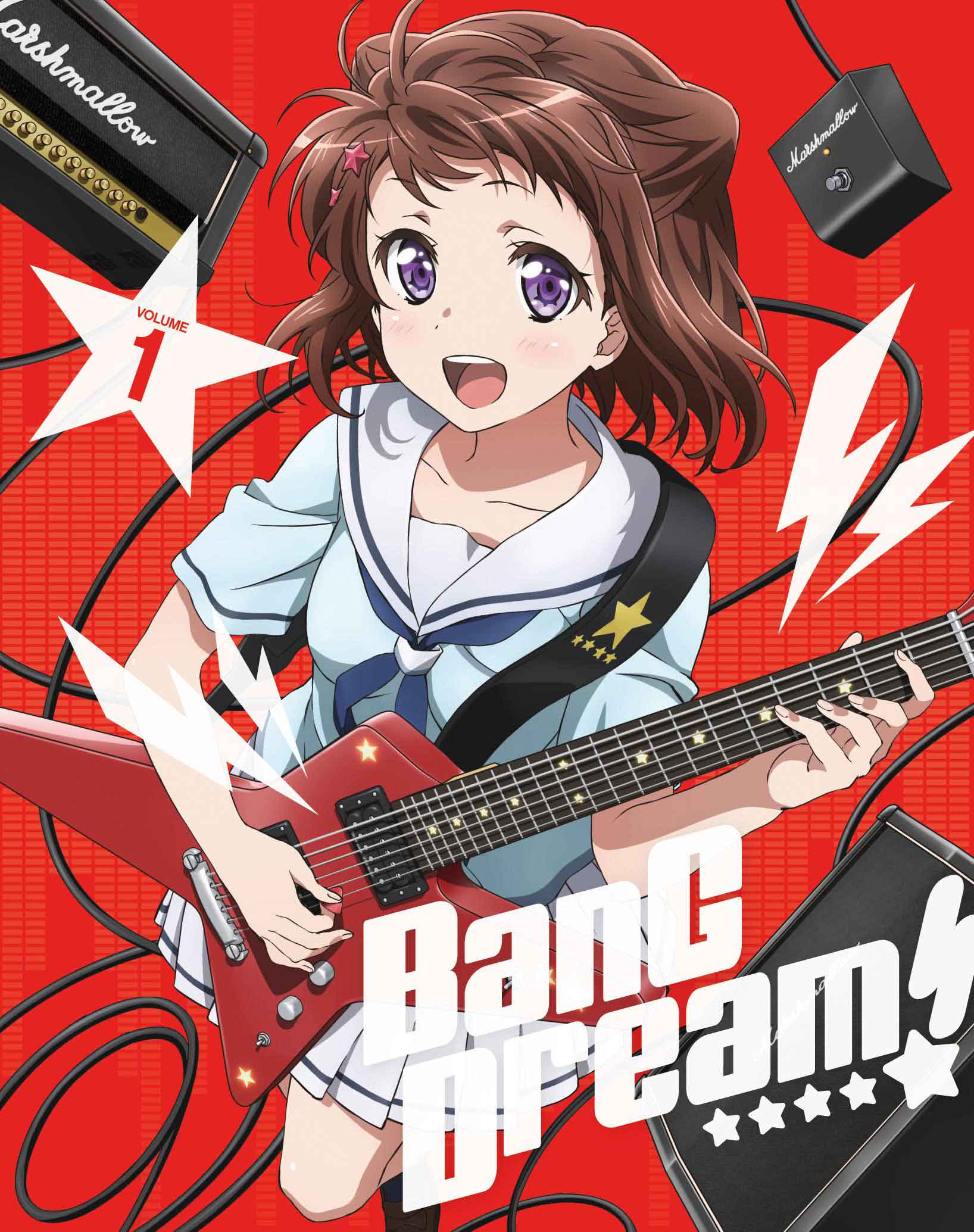 BanG Dream!(ISSEN與XEBEC製作的電視動畫作品)