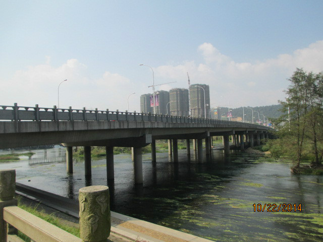 宜春昌黎大橋