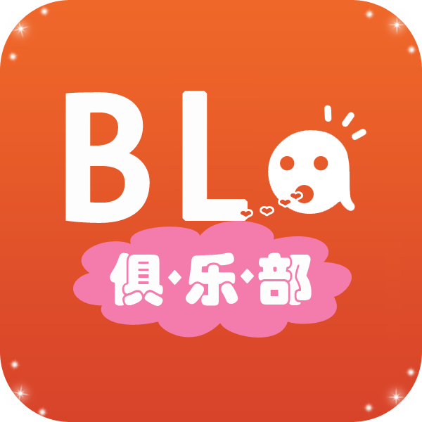 Bla俱樂部