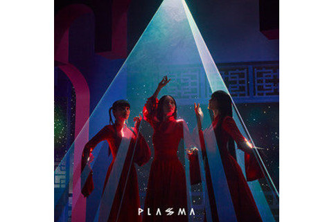 PLASMA(2022年Perfume發行的專輯)