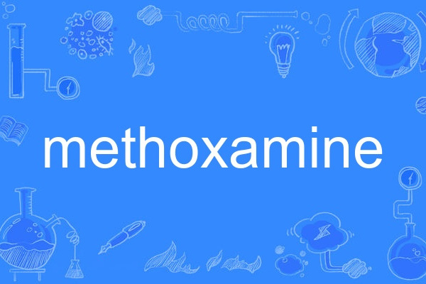 methoxamine