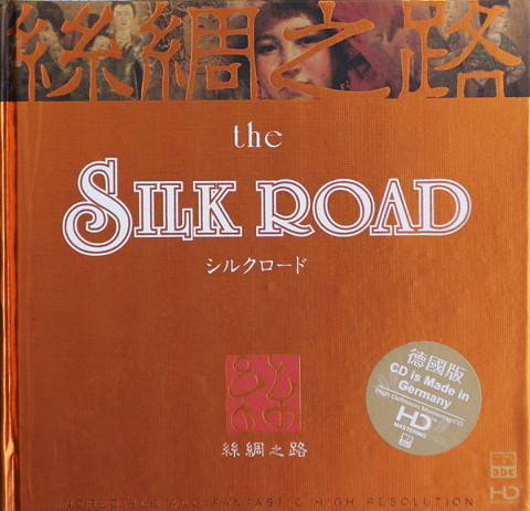 The Silk Road