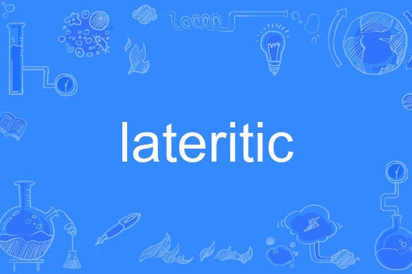 lateritic